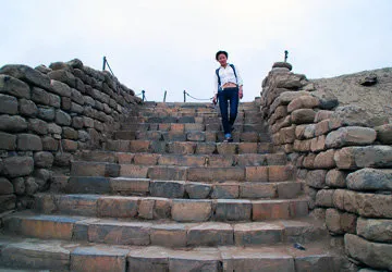 Pachacamac Archeological Site near Lima, Peru