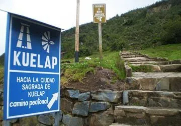 Inca World