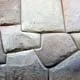Mini. Inca Wall in Cusco, Peru.