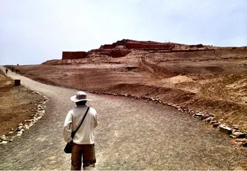 Following a path in Pachacamac Sanctuary near Lima