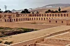 Oráculo incaico de Pachacamac