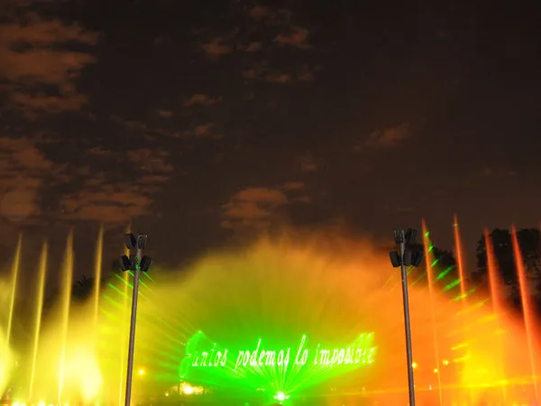 Lima Illuminated and Fountains
