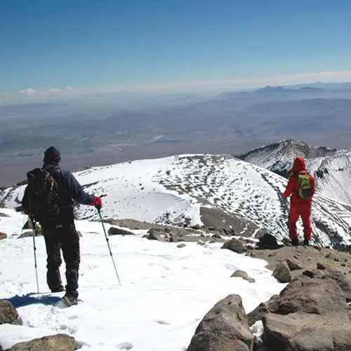 Cover Photo. Climbing snow-covered Mt Chachani near Arequipa